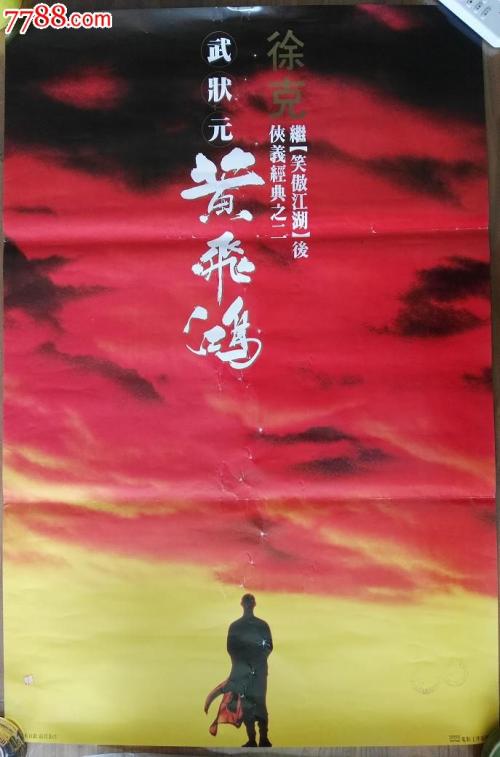 购买俄勒冈州驾照多少钱